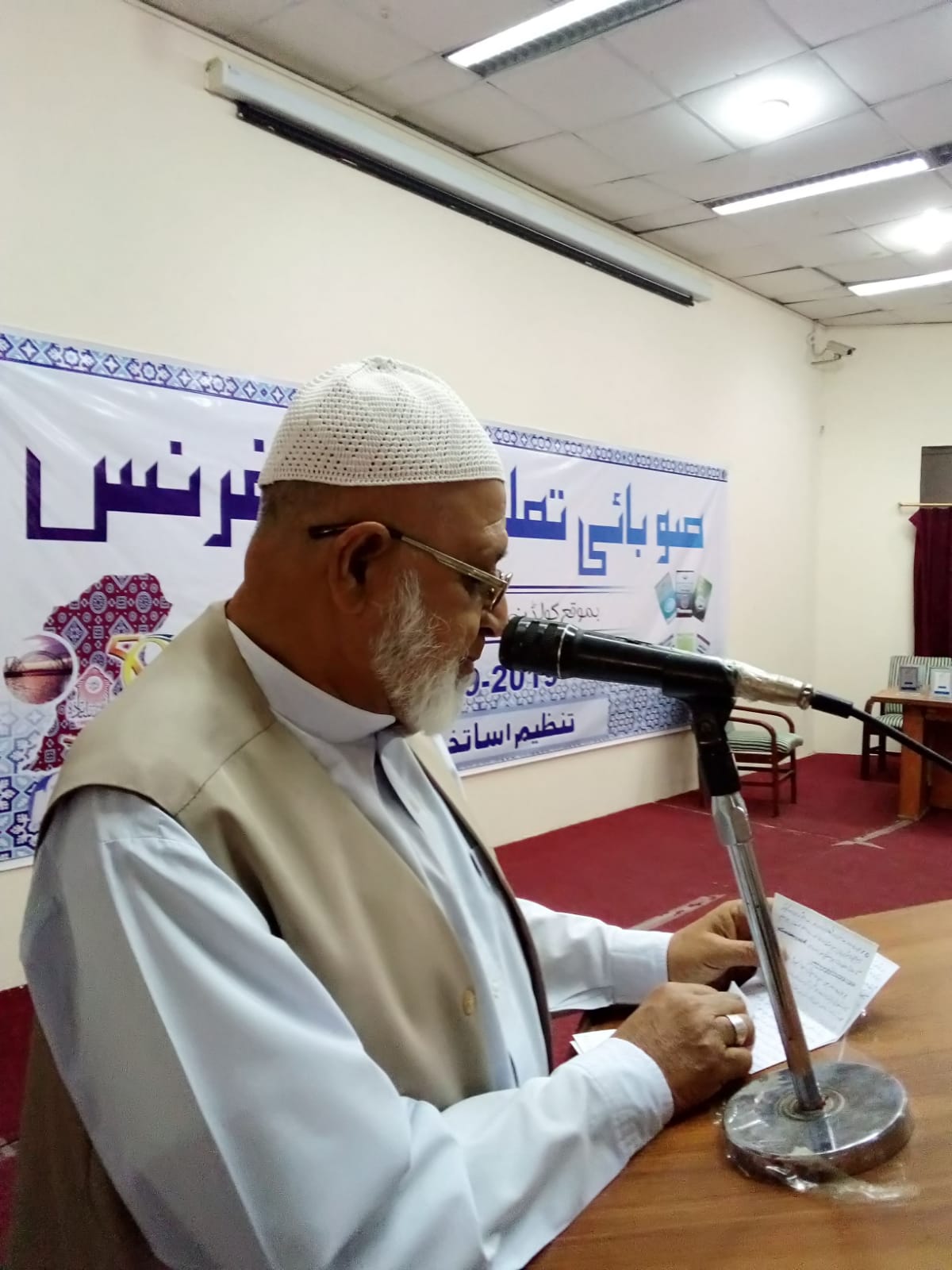 واٹس ایپ تصویر ۵